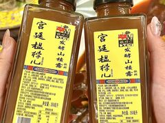 -鸿宾楼(展览馆路店)