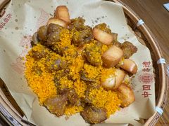 -肖记公安牛肉鱼杂馆· 省级非物质文化遗产(仁和路店)