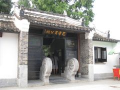 -包公祠