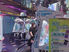 -反斗乐园(领展中心城店)