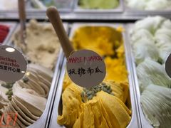 -Dal Cuore 达可芮冰淇淋(陕西北路店)