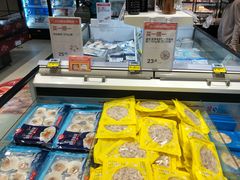 -盒马鲜生(丁香国际店)