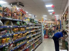 -Co.opmart (Cong Quynh)