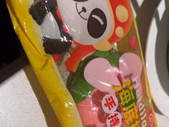 -海底捞火锅(长宁路龙之梦店)