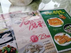 -茗荔园农庄(大涌店)