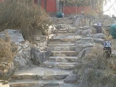 -郭守敬纪念馆