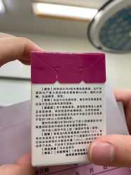 -禾丽康美医疗美容医院