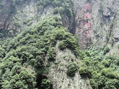 -五泄景区