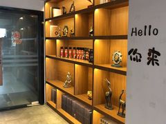 -梵猫·新养生(南坪万达店)