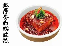 -火吧PTV聚会餐厅(10号店)