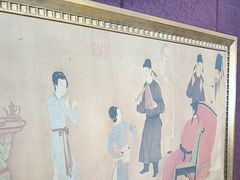 -大蓉和(一品天下店)