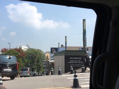 -新罗免税店(首尔总店)