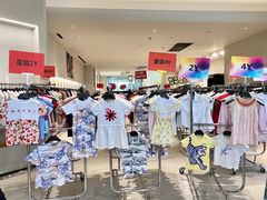 -成都银泰中心in99