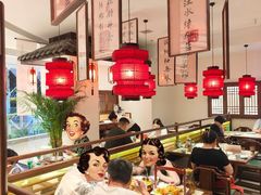 -遇见长安·陕菜名店(乐荟中心店)