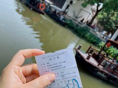 -南浔古镇