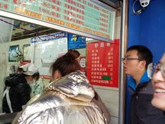 -芳婆糕团店(王府大街店)