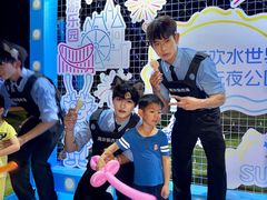 -南京银杏湖乐园