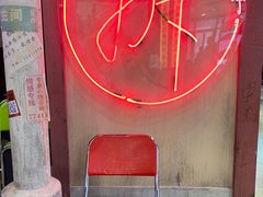 -CITY MART城市集市·里弄(北外滩来福士广场店)