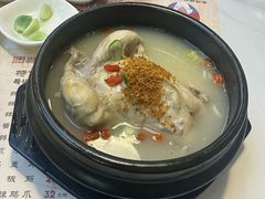 -长顺参鸡汤店(西塔总店)