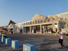 -宁波冰雪大世界(北仑区)