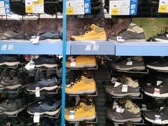 -迪卡侬(安德门店)