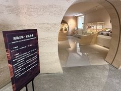 -中国农业博物馆