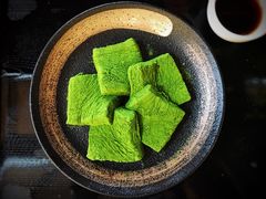 -中村藤吉(本店)