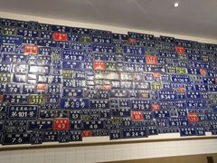 -十八家面馆(欧洲城店)
