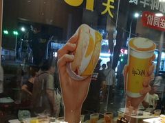 -麦当劳(集美石鼓店)