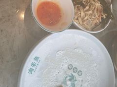 -淘米捞·米汤脆鲩鱼火锅(福田皇岗店)