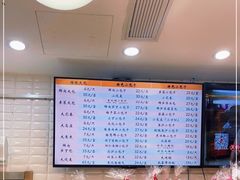 -白玉兰食品(甜云店)