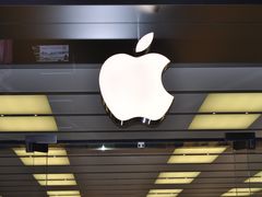 -Apple零售店(深圳益田假日广场店)