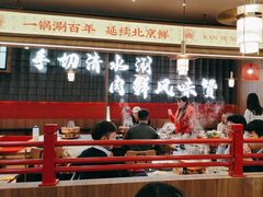 -侃爷南门铜锅涮肉