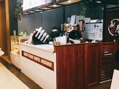-永旺梦乐城国际商城(北清路店)