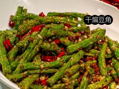 -对酒当歌·地道川菜(八佰伴店)