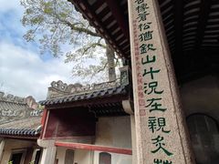 -韩文公祠