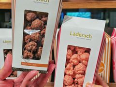 -Laderach 莱德拉(上海环贸iapm店)