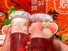 -轻烧烤肉(光谷步行街店)