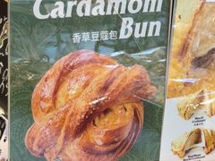 -OUR Bakery(中海环宇荟店)