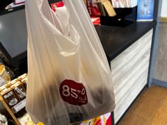 -85度C(南京中山南店)