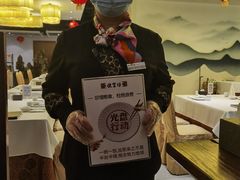 -便宜坊烤鸭店(科创店)