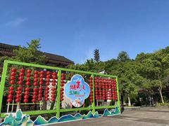 -崀山风景名胜区