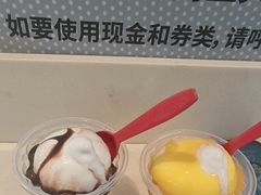 -DQ·蛋糕·冰淇淋(金鼎购物中心店)