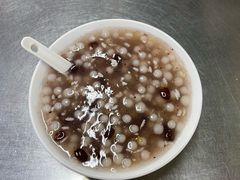 -芳婆糕团店(王府大街店)