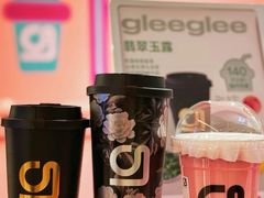 -gleeglee乐溢亦茶(合生汇店)