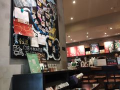 大堂-星巴克(重庆新世纪凯瑞商都店)