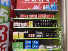 -大润发(王庄店)