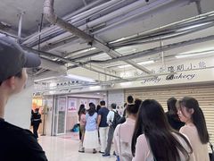 -珍妮曲奇聪明小熊(尖沙咀店)