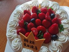 -味多美蛋糕(双安店)