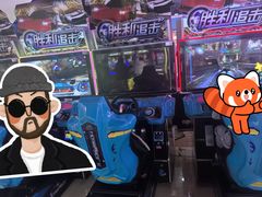 -大玩家(万达广场大连甘井子店)